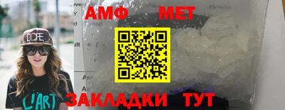 мдма Кандалакша