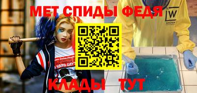 ECSTASY Кинель