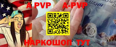 mdma Камышлов