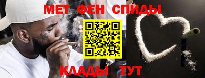 мдма Кандалакша