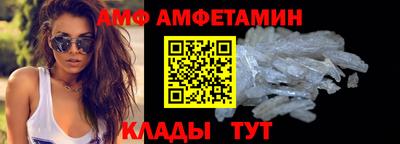 мет Канаш