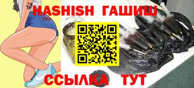 мет Канаш