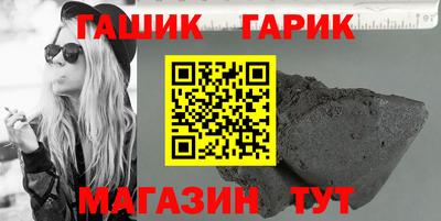 mdma Камышлов