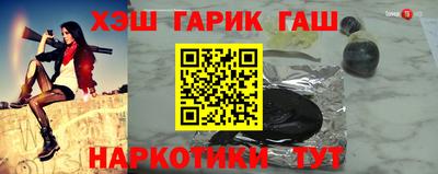 mdma Камышлов