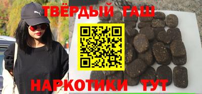 эйфоретик Бугуруслан