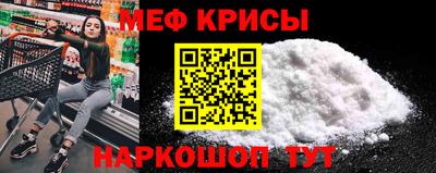 эйфоретик Бугуруслан