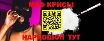 мдма Кандалакша