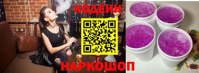 mdma Камышлов