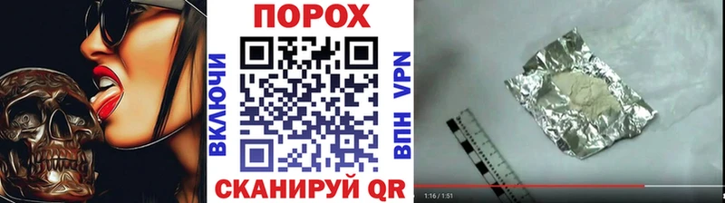 МЕТАМФЕТАМИН винт  Кизилюрт 