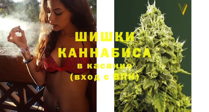 Шишки марихуана Bruce Banner  это клад  Кизилюрт  магазин  наркотиков 