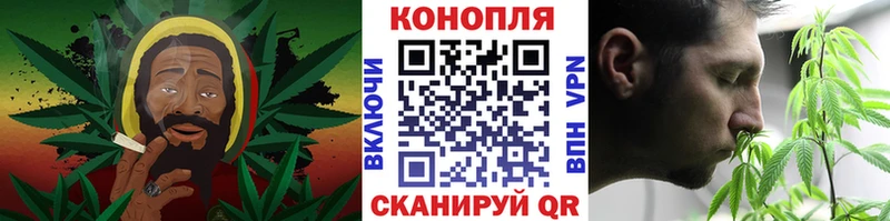Каннабис марихуана Кизилюрт