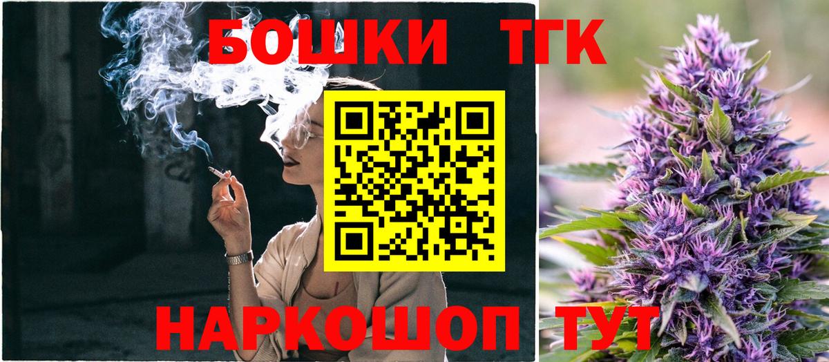 Кизилюрт  Шишки марихуана THC 21%  Вход с VPN  Каннабис VHQ  Бошки марихуана гибрид  Канабис план 